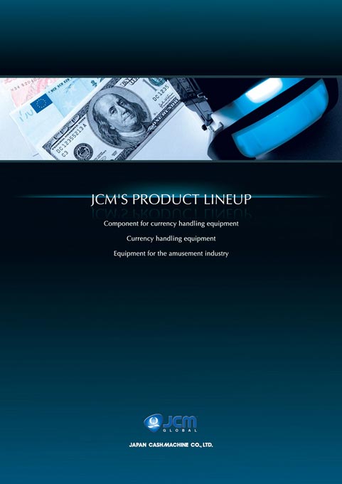 貨幣処理機器メーカー 総合カタログ英語版 デザイン サンプル 表紙