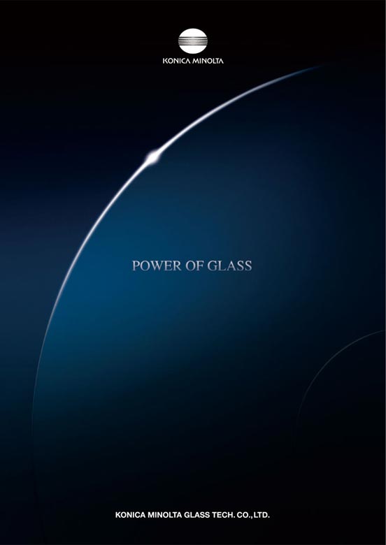ガラスディスク製造会社 会社案内パンフレット英語版 デザイン サンプル 表紙