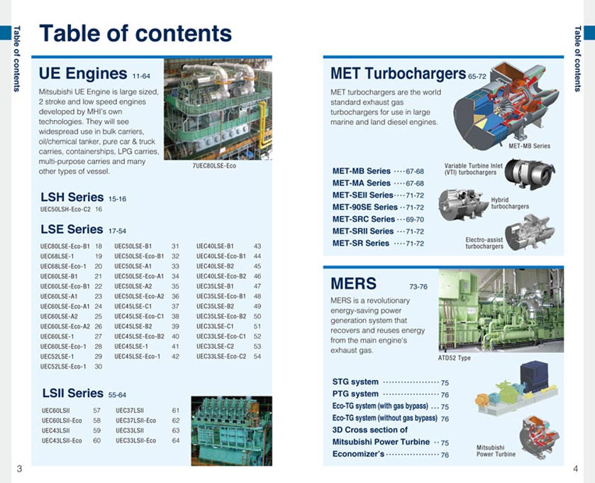 船舶用エンジン製造会社 船舶用エンジン総合カタログ デザイン サンプル P.3〜P.4