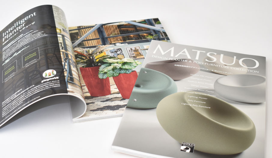 海外プランター輸入商社様 総合カタログ2025 デザイン 制作