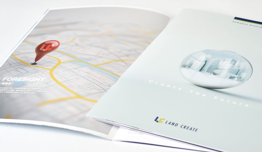 不動産会社 会社案内パンフレット デザイン 制作 サンプル